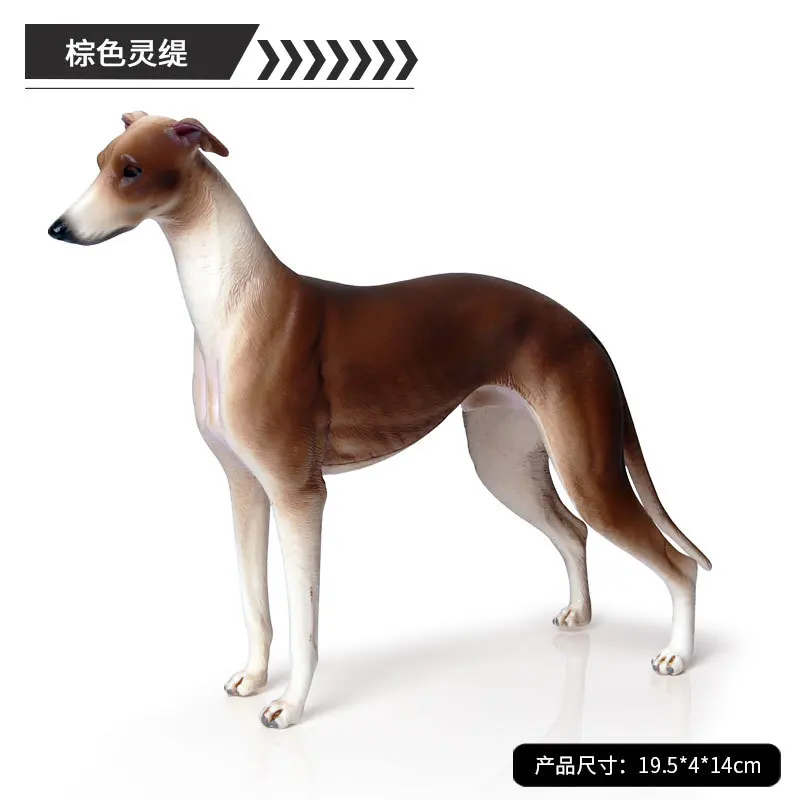 1pc 2color black/brown solid cute greyhound lifelike animal model top realistic dog toys sweet birthday gifts for kids - Цвет: Светло-желтый