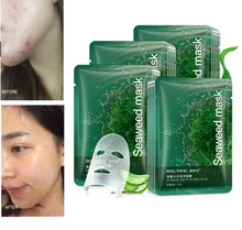30pcs/lot Natural Seaweed Mask For Face Moisturizing Hydrating Shrink Pores Whitening Anti Acne Algae Seed Facial Sheet Mask