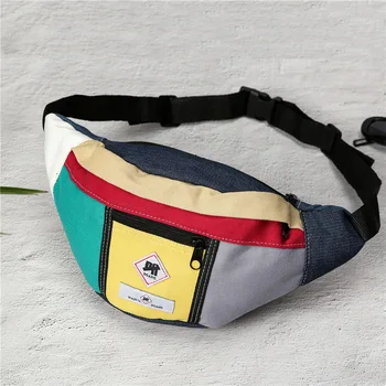 

Yesetn Bag 112019 retro male chest bag dumplings bag waist bag
