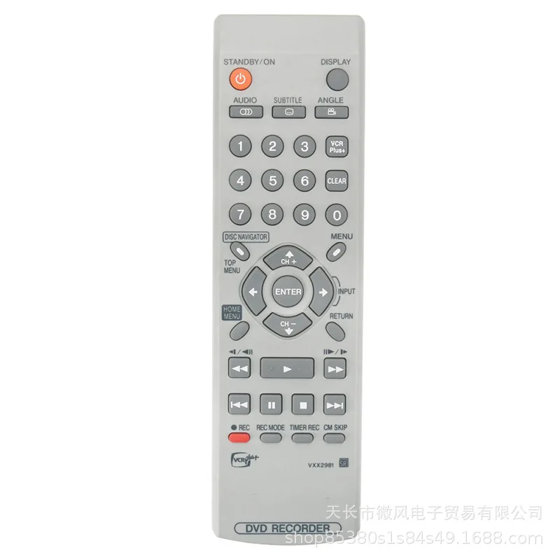 Универсальный DVD-рекордер Vxx2981 с ЖК-дисплеем | Электроника