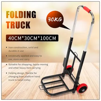 

30KG Portable Travel Trailer Heavy Duty Folding Hand Cart Trolley Storage Barrow Sack Trucks Household Shopping Luggage Cart