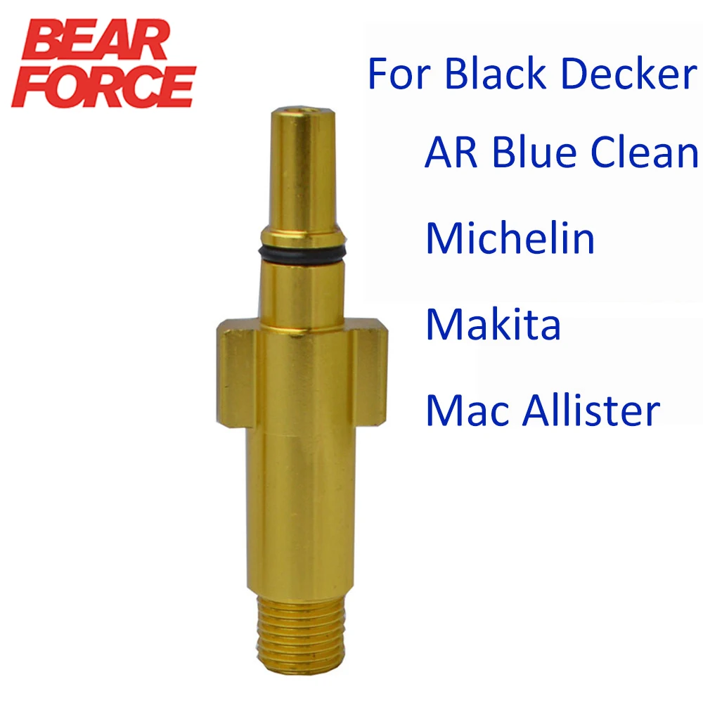 SnowFoamLanceAdapterFoamGunNozzleAdapterforMakitaARBlue