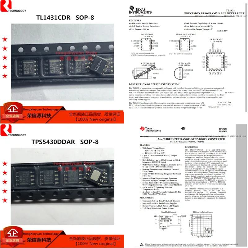 5 unids/lote TL1431CDR 1431C TL1431C TL1431 1431 TL1431CDT SOP 8 ...