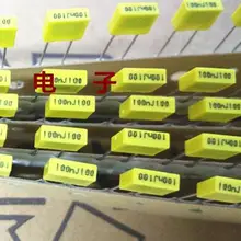 20 штук полипропиленовая защитная пленка Пластик пленка 100V 1nF~ 470nF 100nf 220nf 10nf 47nf 22nf 1nf 0,47 мкФ 0,1 мкФ конденсатор коррекции