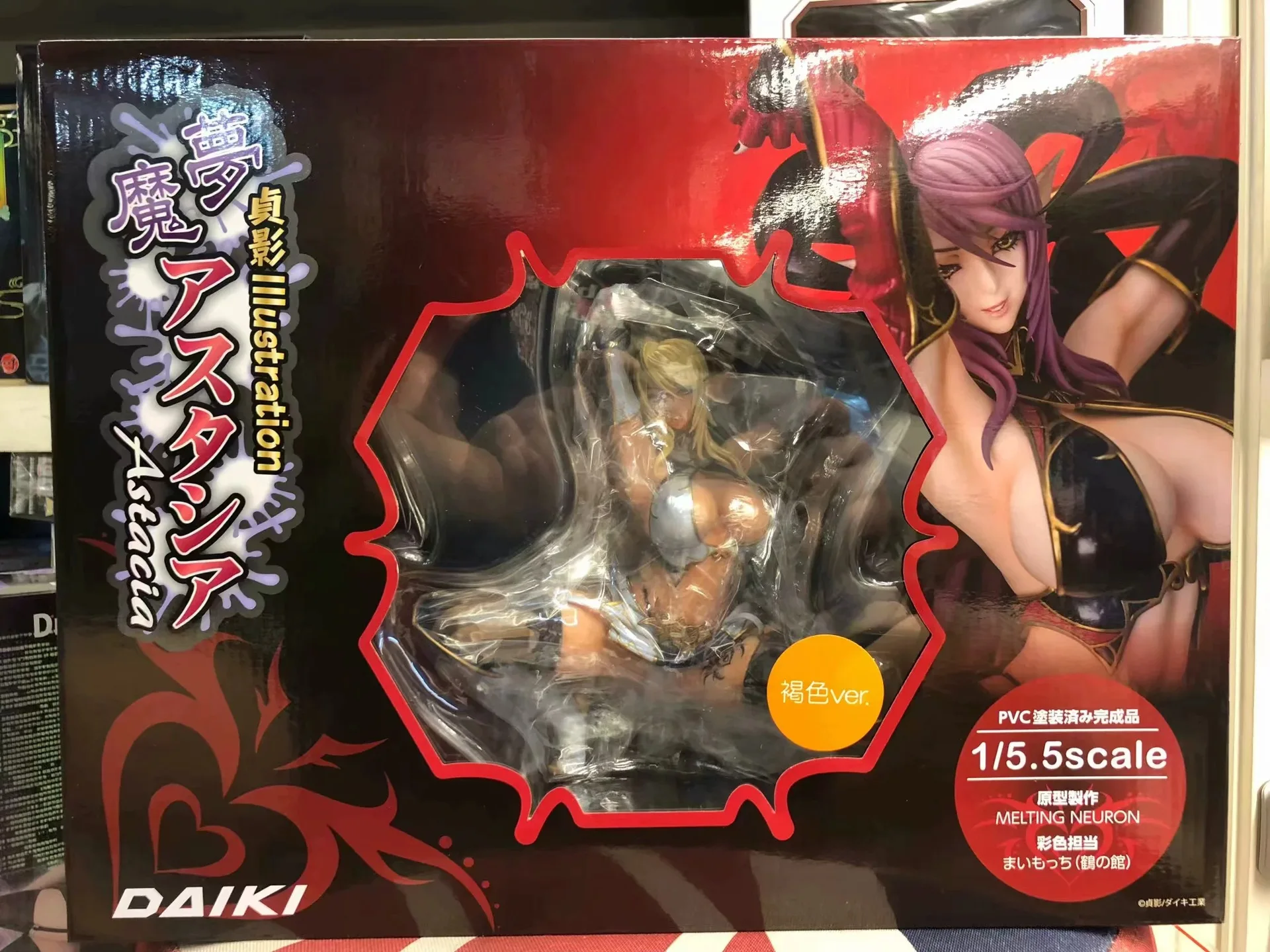 

Diffuse Dynamic Square Anime Zhen Shadow illust Succubus Dream Magic astacia Asos ta xi ya Boxed Garage Kit