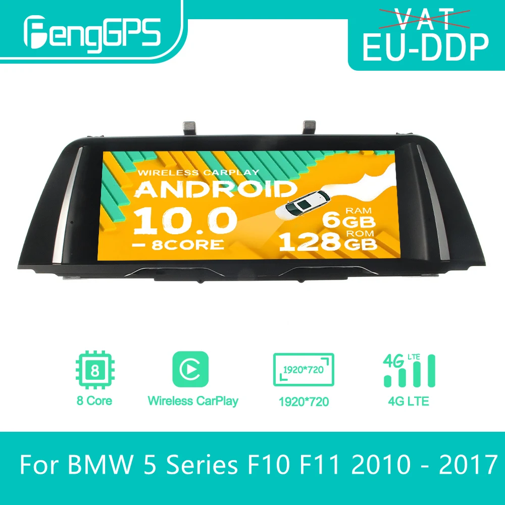 

Автомобильный радиоприемник 8 Гб 256 ГБ Android для BMW 5 серии F10 F11 2010 - 2017 CIC NBT Стерео Авторадио мультимедийный DVD-плеер GPS-навигация