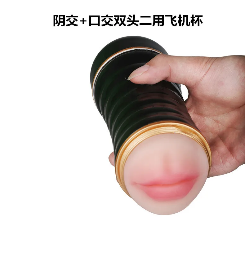 Male Masturbator Cup Adult Pocket Pussy Artificial Realistic Vagina Real Erotic Masterbation Sex Toys for Men 3
