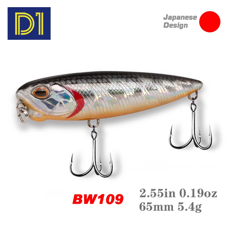 Bassland Realis карандаш 65 приманки для ловли рыбы мм 5 5g искусственная жесткая приманка