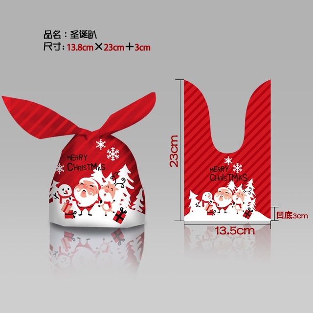 Christmas Gift Bag 2022 New Year Gift Box Candy Biscuit Bag Decoration Christmas Gift Bag Children Birthday Party Navidad