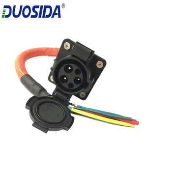 

DUOSIDA EV Charger 32A 40A Type 1 Connector J1772 Inlet Socket with Cable for Electric Vehicle Car Charging Cable