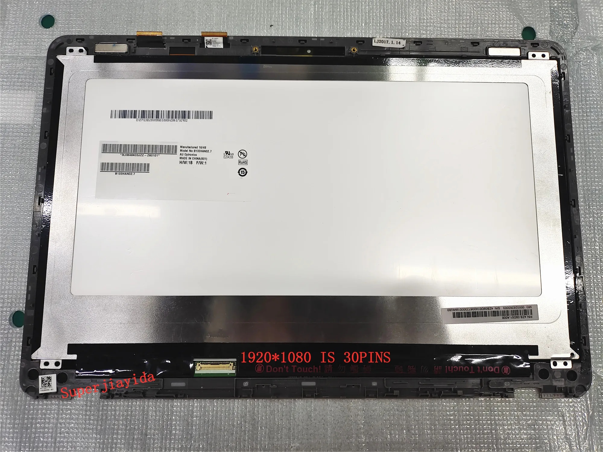13.3 ġ ġ lcd ũ ÷ г , ASUS Zenbook UX360U UX360UA UX360UD UX360UAK   