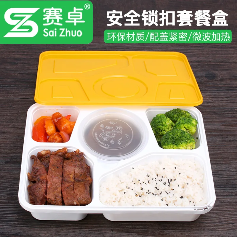 

Disposable Lunch Box Creative-Five Grids Bale Box Take-out Fast Food Bento Lunch Box
