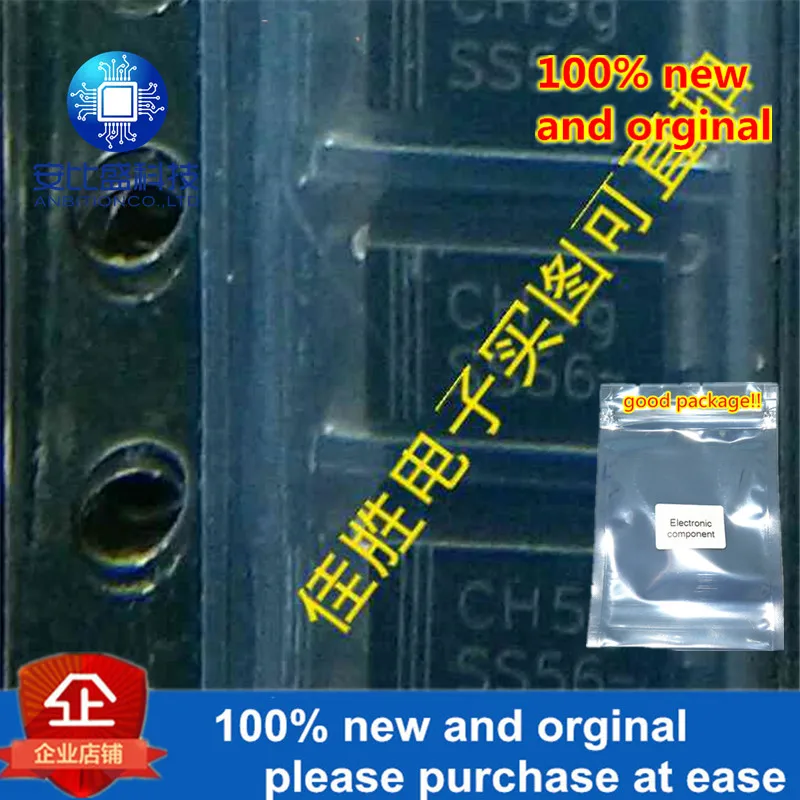 30pcs new and orginal 5A60V Schottky barrier DO214AC silk-screen SS56 in stock