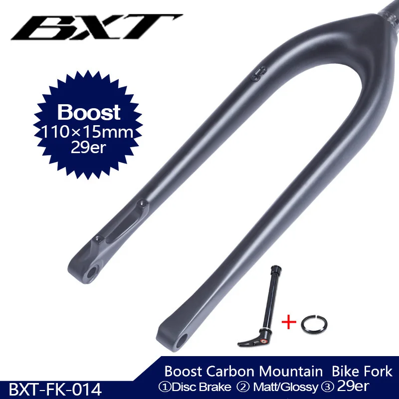 BXT полностью углеродная MTB вилка Boost 110*15 мм 29er для горного велосипеда 29 дюймов