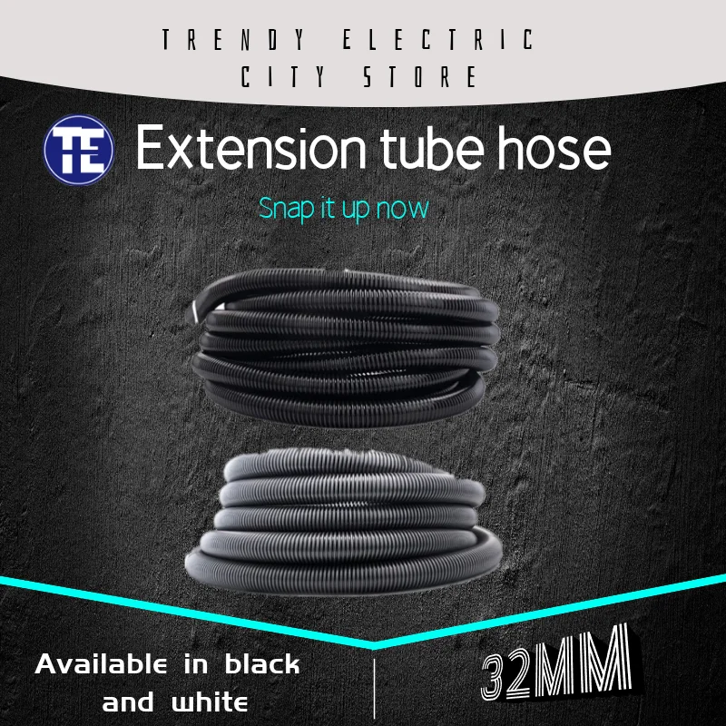 SKYMEN 32mm Flexible Hose Extender Extension Tube Soft Pipe for Vacuum Cleaner Accessories Universal Household Tool | Бытовая техника