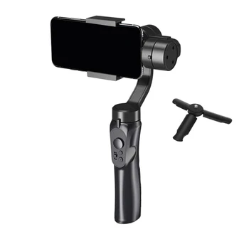 

3-Axis Handheld Gimbal Stabilizer Outdoor Flexible Holder with Tripod for Phone Smart Phone PTZ Action Camera