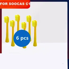 SOOCAS C1 Replacement Toothbrush heads for Xiaomi Mijia SOOCAS C1 Children Kids Electric Toothbrush head original nozzle jets