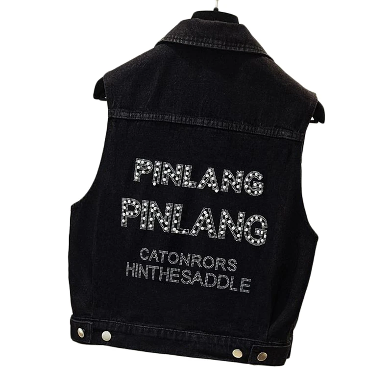 

Large Size Women's Denim Vest Spring Autumn New Korean Loose 100 KG Hot Drill Basic Jacket Female Casual Beaded Waistcoat Tide
