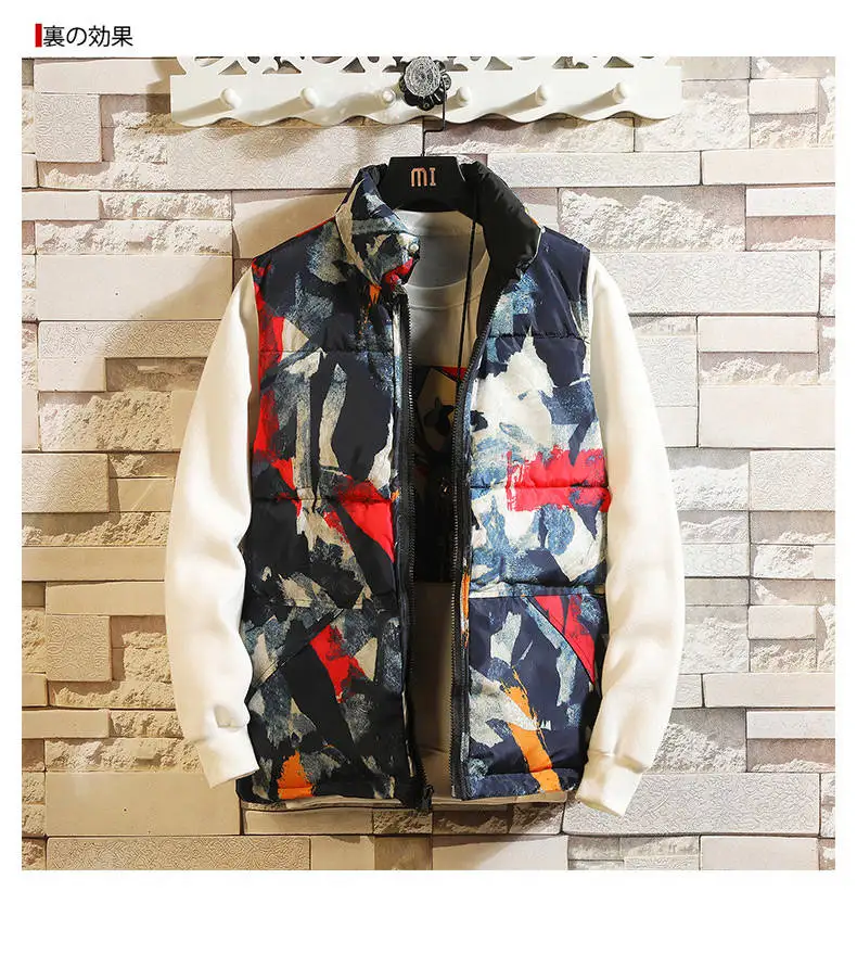 Idopy Street Men`s Camouflage Winter Thermal Vest Warm Hip Hop Parkas Coats Bomber Sleeveless Jacket Waistcoat Plus Size