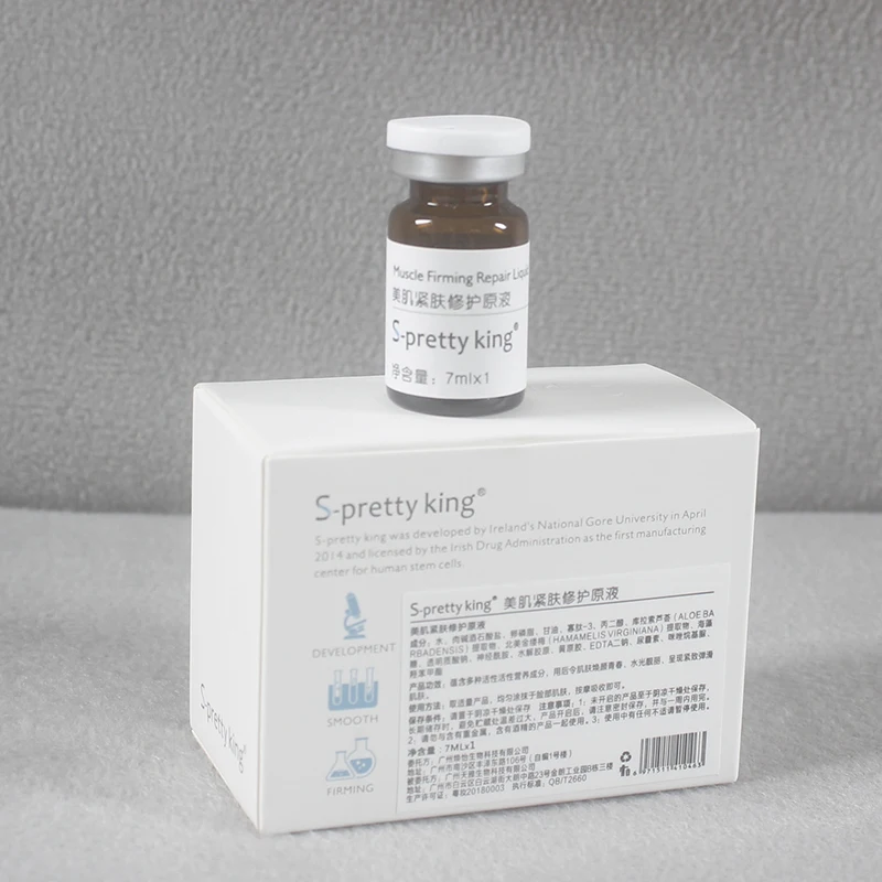 7 ml/box высокое качество разглаживает морщины на основе гиалуроновой кислоты для ухода за кожей лица губ красивого лица и тела Бо ТОКС для распылитель для губ шприц-ручка