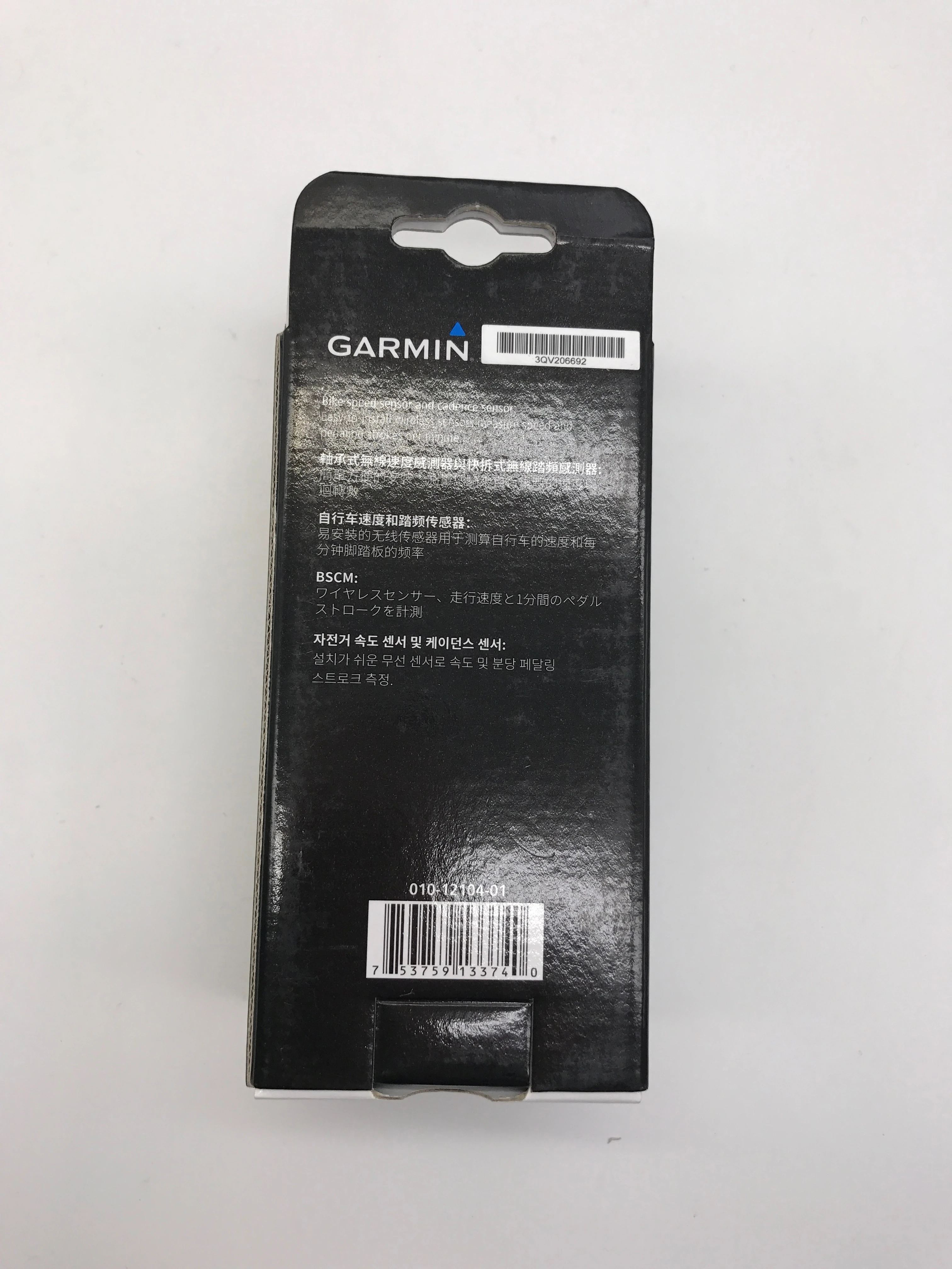Для Garmin sensor ANT+& для велопрогулок, с Bluetooth speed Cadence велосипедные части для велосипедных краев 510 810