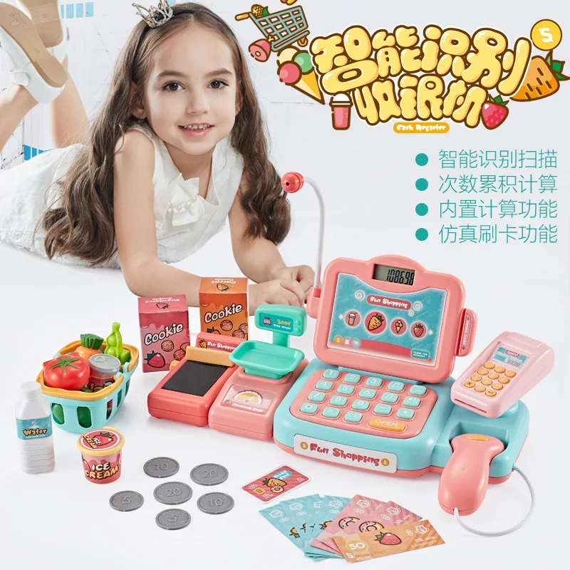  Beibigu Baby Supermarket Cash Register Model Simulation Toy Cashier Desk Set Plastic Scanning Non-P