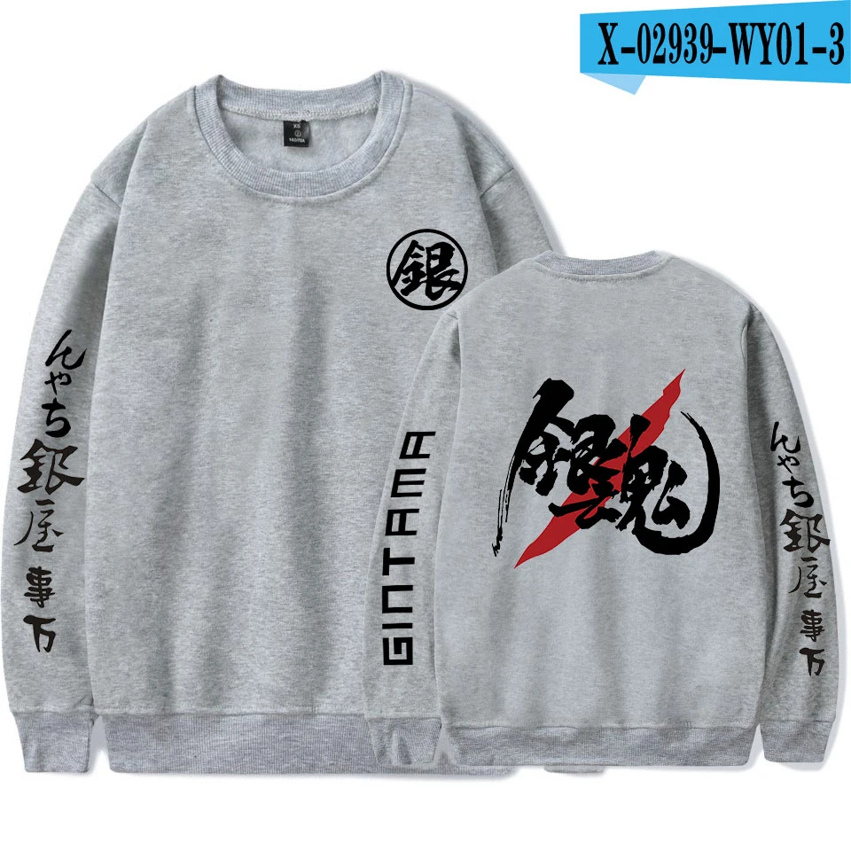 Gintama Sweatshirt Harajuku Fashion Anime Sweatshirt Sakata Gintoki Funny Printed Japanese Cartoon Autumn Winter Pullover - Цвет: gray
