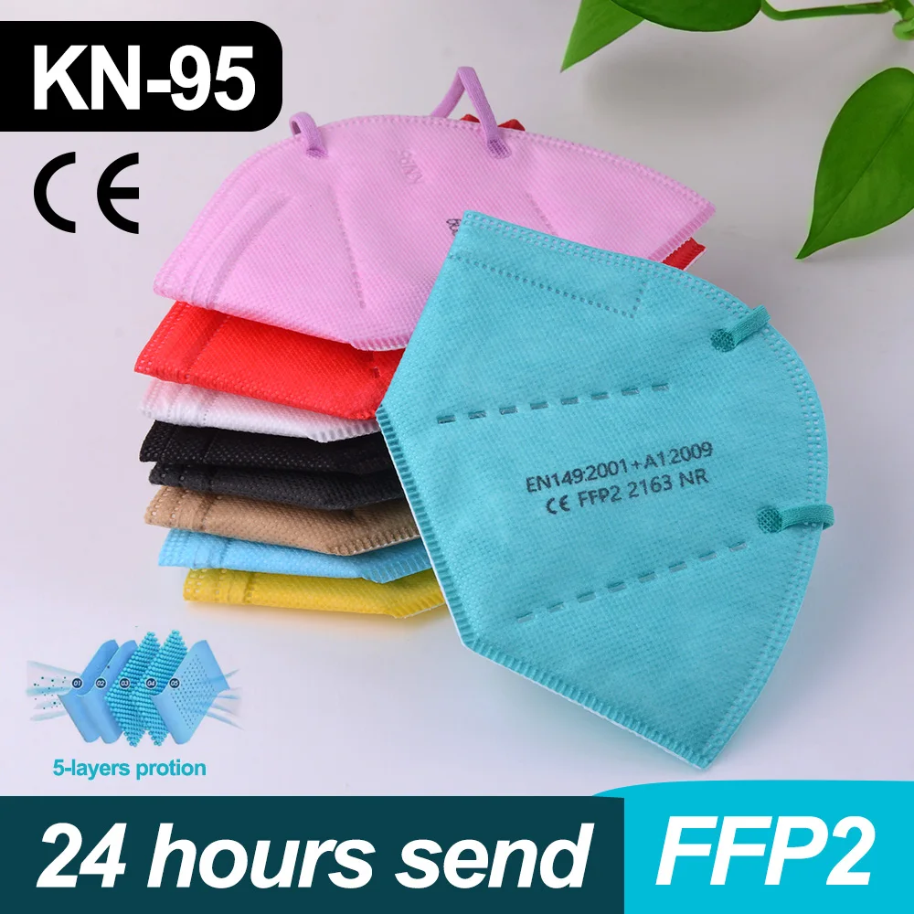 

50/100pcs FFP2 Mascarillas CE Mask 5 Layers Face Masks Filter Breathable Respiratory Masques Protective Reusable Color kn95mask