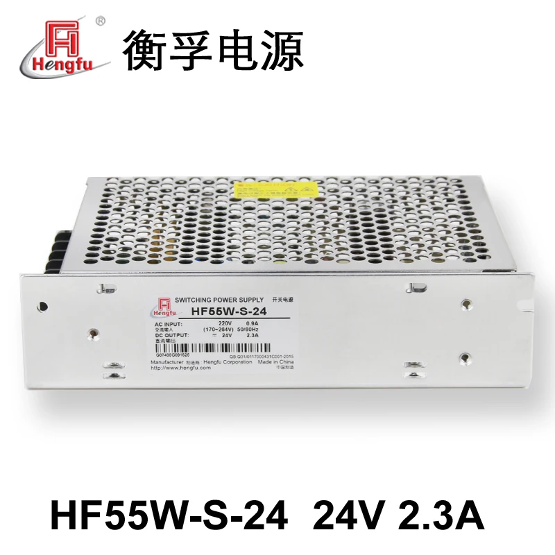 

HF55W-S-24 Hengfu Adapter Charger transfer AC 220 to DC 24V 2.3A Single-Channel Output Direct Current Switch Power Charger