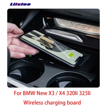 Günstig Liislee Wireless Charging Board Neue Für BMW X3 X4 320li 325li Auto Mobile Drahtlose Ladegerät Schnell Lade Original