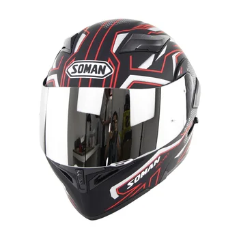 

Motorcycle helmet double lens cover helmet four seasons riding safety helmet