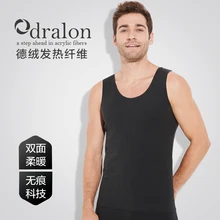Autumn Winter Velvet Warm Vest Men Undershirt No Trace Fever Plus Velvet Solid Color Underwear Men Clothes Thermal Top