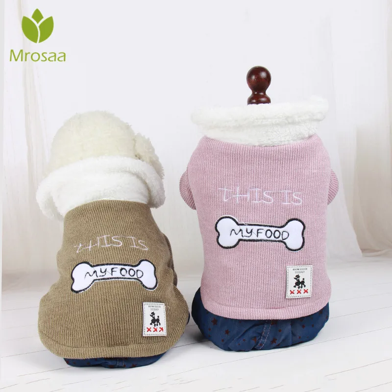 Winter Pet Coat Clothes for Dogs Winter Clothing Warm Cotton Dog Jacket for Small Dogs Big Dog