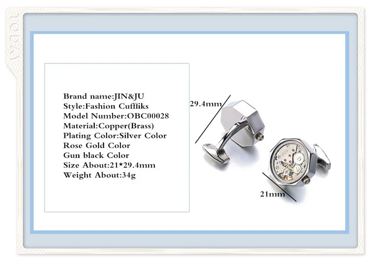 OBC00028 Cufflinks Size