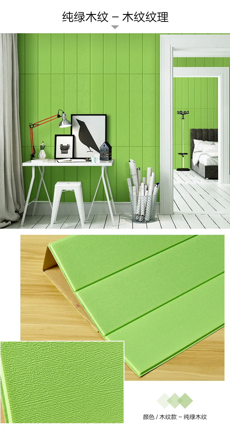 O1CN01wXkQ8F1vjlfjoGOMy_!!2955926209