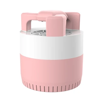 

Photocatalyst USB Suction Type Mosquito Killing Lamp LED Indoor Fly Repellent Mosquito Lamp