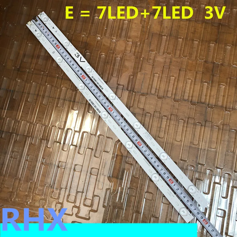 E= 7LED+7LED   3V