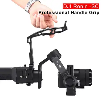 

DH12 Gimbal Handle Handy Sling Grip For DJI Ronin SC Gimbal Handheld Stabilizer Accessories