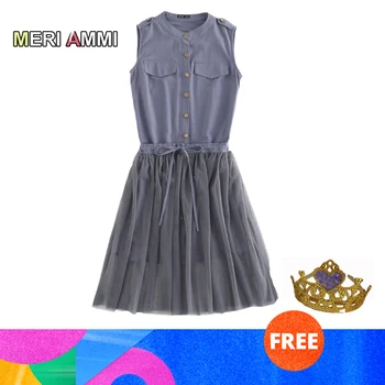 

MERI AMMI 2pcs Children Girl Clothing Outfit Set T-shirt +TuTu Dress Skirts For 4-13 Year Baby Kids