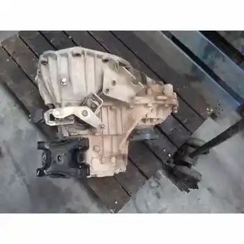 

A6382601900 Mercedes Gearbox Vito Closed Box 6.03 -> Mercedes-Benz Vito Closed Box *