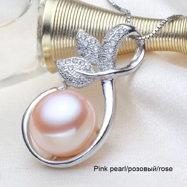 pink pearl pendant