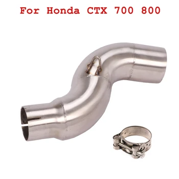 Slip for Honda CTX700 CTX800 Motorcycle System Exhaust Mid Link Pipe Connect Tube 51MM