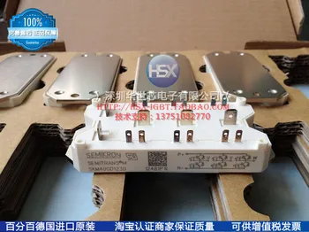 

Germany imported SKM40GD123D SKM40GD124D new power modules/spot--SZHSX