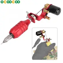 Красные татуировки наборы машина сильный двигатель пистолет ручка картридж иглы тату машинка для макияжа постоянный макияж инструмент