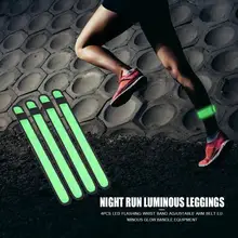 Прочные светящиеся нарукавники многофункциональные 4 шт. светодиодный мигающий нарукавник Регулируемый нарукавный ремень светящийся браслет оборудование