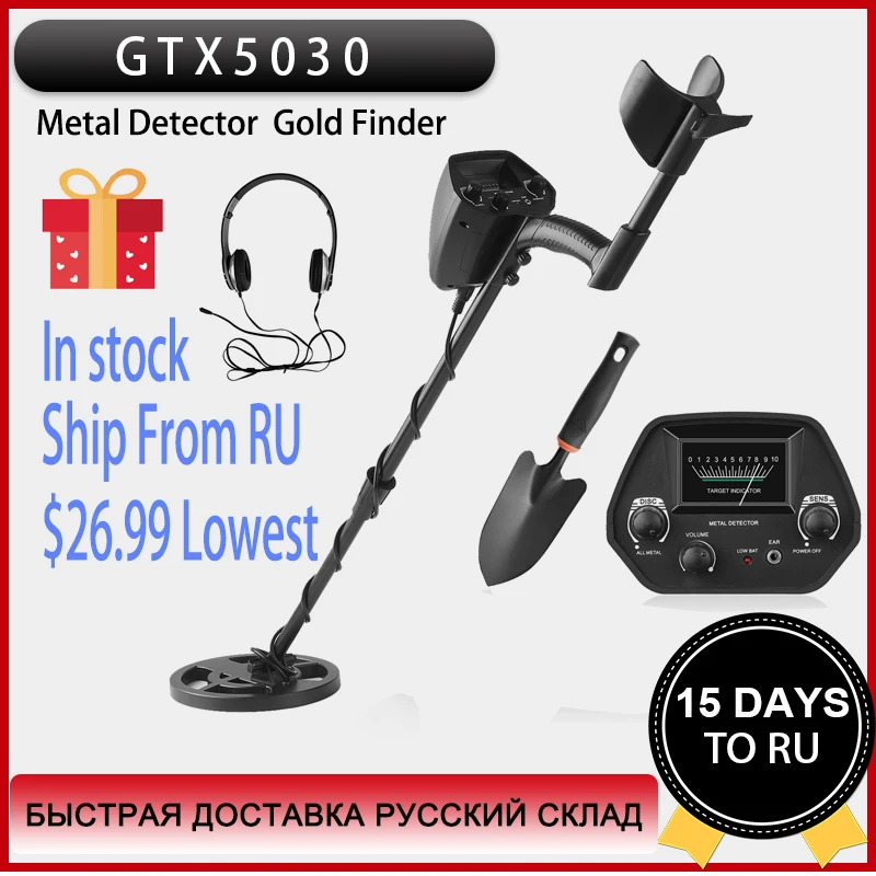 GTX5030 Professional Metal Detector Gold Finder Length Adjustable Treasure Hunter Seeker Portable MD 4030 | Инструменты