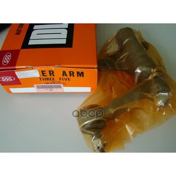 

Lever pendulum Mitsubishi L200/Strada 96- 555 art. si-7805