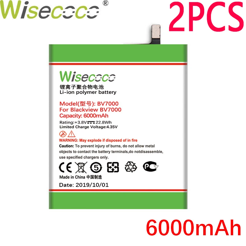 Wisecoco 2 шт. батарея для Blackview BV6000 BV6000S BV7000/BV7000 PRO BV8000/BV8000 PRO Телефон новейшего производства+ номер отслеживания - Цвет: BV7000 6000mAh 2PCS