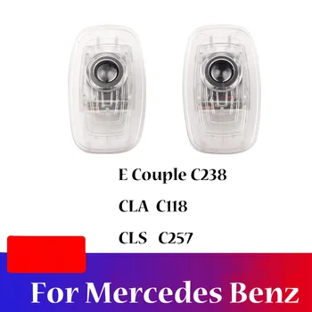 

For Mercedes Benz E Coupe CLA CLS Class C238 C118 C257 2017 2018 2019 2020 2 Pieces Car Door Welcome Light Ghost Shadow Lamp