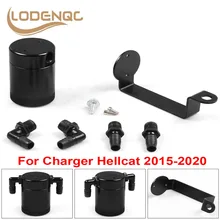 

For Dodge Racing Oil Catch Can Tank For 2015-2021 Charger Hellcat Performance Oil Separator Passenger Side Black BX102146